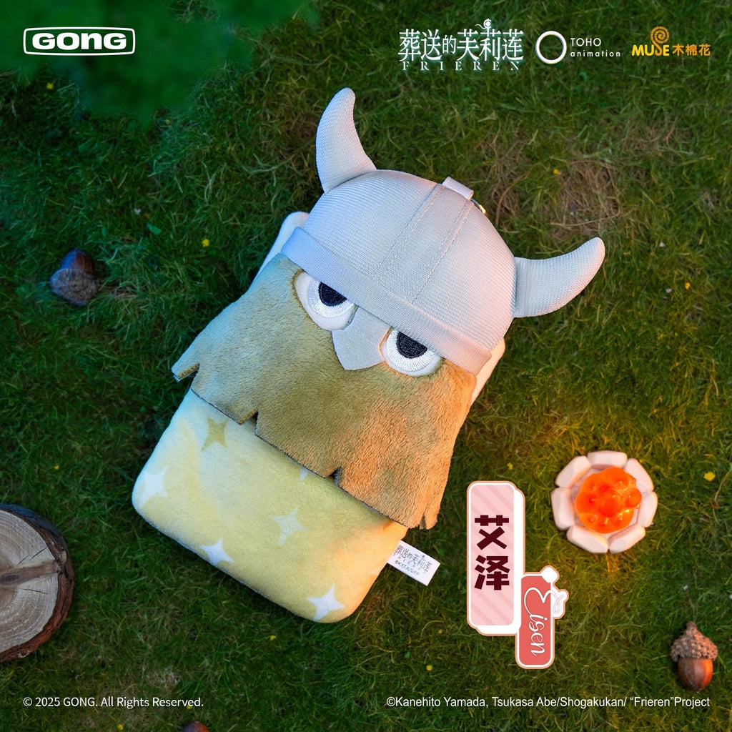 장송의 프리렌 공식 정품 굿즈 낮잠 시리즈 아이젠 (개봉 확인)