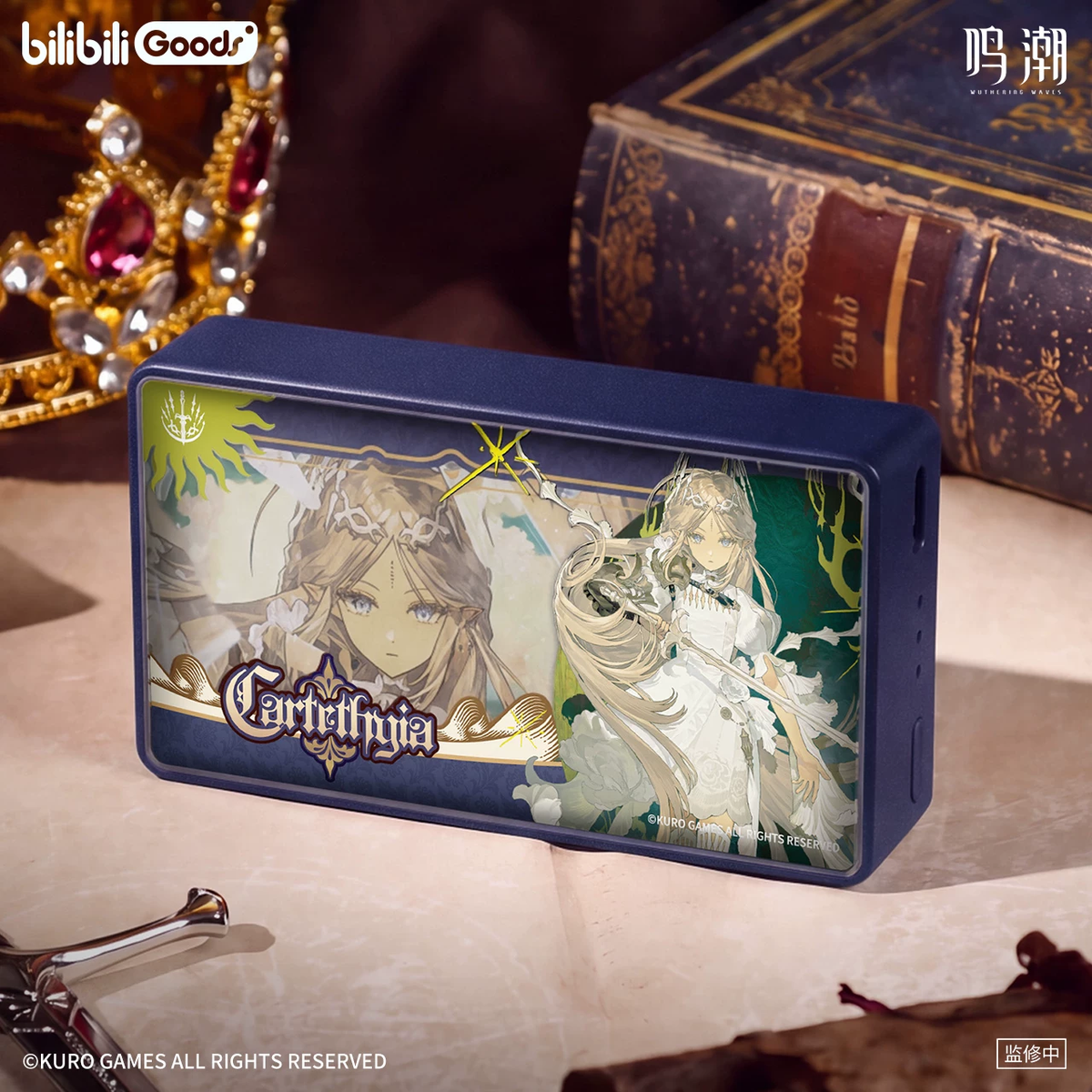 Wuthering Waves × bilibiliGoods Diadem's Downfall Cartethyia LED Light Box · Product image.