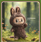 POP MART: Zimomo Large Plush Figure - Catch Me If You Can Series