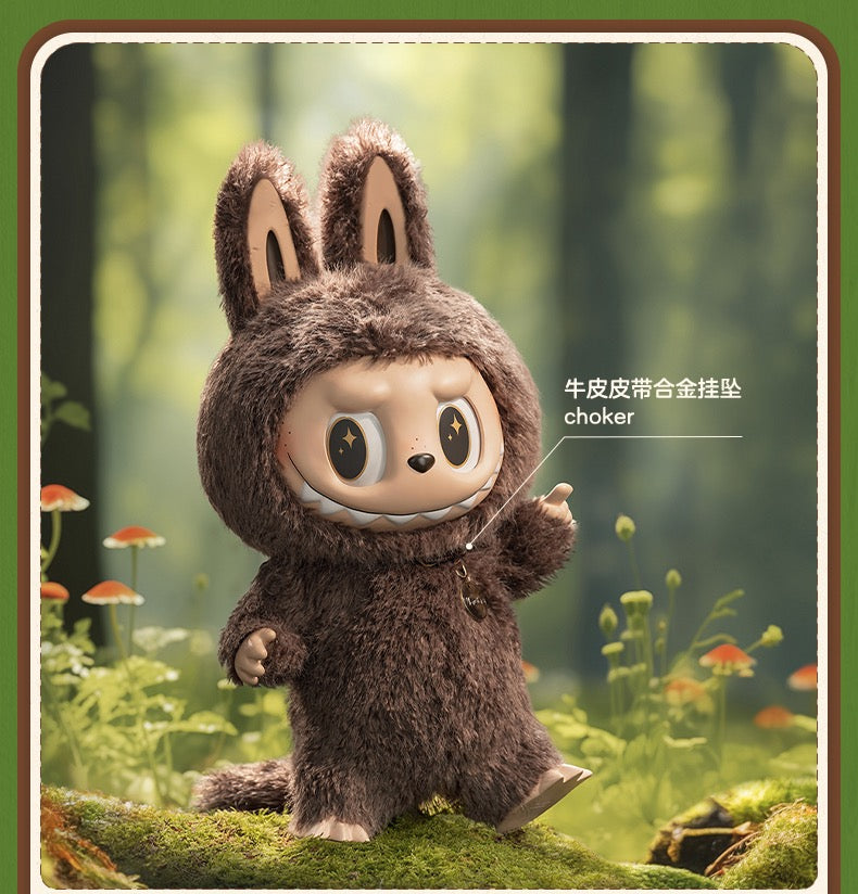 POP MART: Zimomo Large Plush Figure - Catch Me If You Can Series